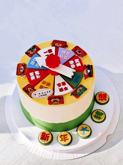新品“新年大转运”蛋糕上面的装饰是巧克力可食用，提前5小时预定 商品图1