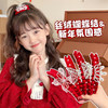 【YW】无忧购儿童新年公主发夹丸子头马尾扣皇冠头饰（29/5件）842401（截单后7天发货) 商品缩略图0