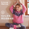 LittleNaive女童节日毛衣秋冬季提花大童新年衣服宽松儿童针织衫 商品缩略图3