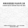 3条98元好奇蜜斯性感超薄蕾丝低腰三角内裤女抗菌纯棉裆纯欲舒适 莫拉 商品缩略图1