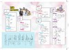 25年全新改版啦！意林小国学期刊杂志  月刊国学知识传统文化中小学青少年课外阅读【悦刊图书】 商品缩略图2