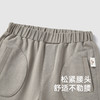 【商场同款】英氏儿童裤子春夏男童休闲长裤透气百搭裤子2025新款 商品缩略图2