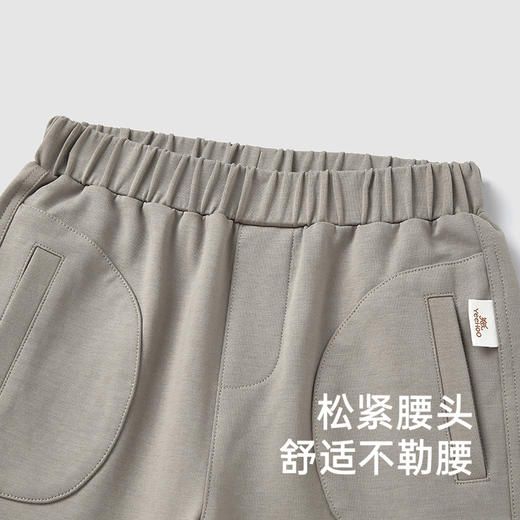 【商场同款】英氏儿童裤子春夏男童休闲长裤透气百搭裤子2025新款 商品图2
