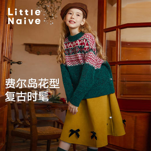 LittleNaive女童节日毛衣秋冬季提花大童新年衣服宽松儿童针织衫 商品图0