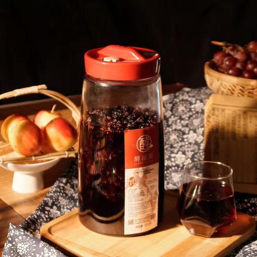 【V健康】定制款酵素原液 商品图1