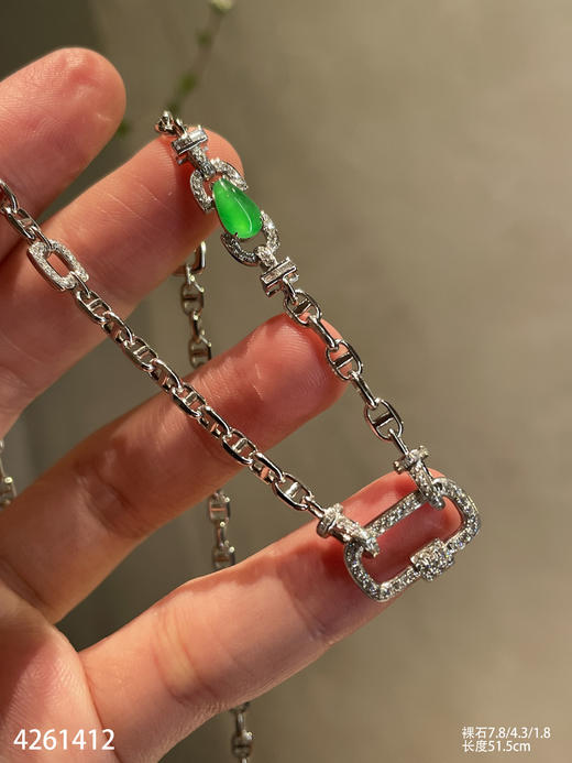 4261412，水滴链子。具体价格微信咨询 商品图0
