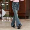 LittleNaive女童一体绒弹力牛仔裤冬季加厚牛仔裤儿童加绒喇叭裤 商品缩略图3
