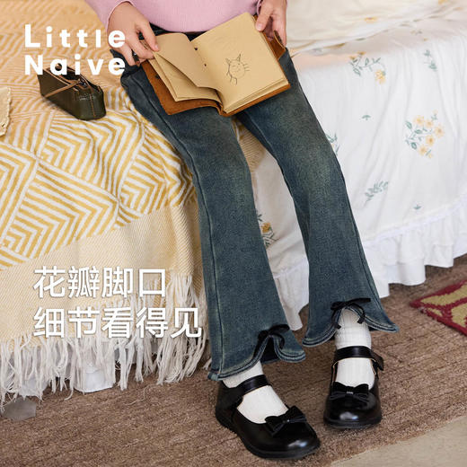LittleNaive女童一体绒弹力牛仔裤冬季加厚牛仔裤儿童加绒喇叭裤 商品图0