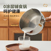 优选丨kimscook316L不锈钢奶锅日式雪平锅无涂层宝宝辅食锅家用煮泡面锅 商品缩略图1