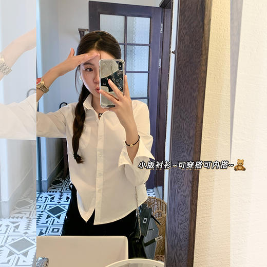 <曾小咸推荐>设计感米白色百搭长袖短款衬衫 商品图0