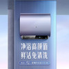 海尔（Haier）电热水器 EC6003HD-DT7KAU1 商品缩略图0