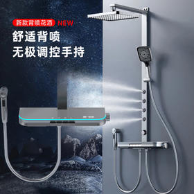 8260奥斯陆腰背五档-枪灰