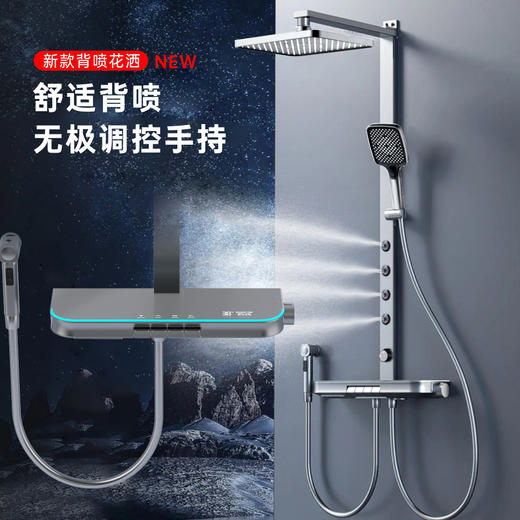 8260奥斯陆腰背五档-枪灰 商品图0