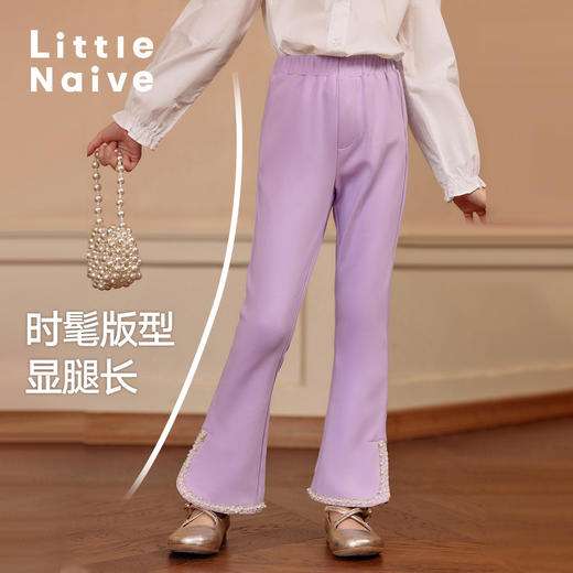 LittleNaive春秋儿童休闲裤开叉弹力修身黑色长裤洋气女童喇叭裤 商品图1