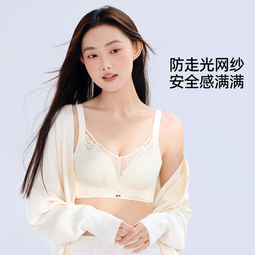 【5A艾草抑菌里杯】熳洁儿 小胸聚拢性感内衣女承托收副乳文胸防走光网纱抹胸抑菌里杯24261539 商品图5