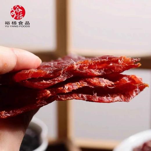 裕揚超大片猪肉脯【原味】90g 商品图3