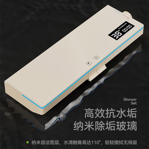 8222卡西欧数显-奶白 商品图1