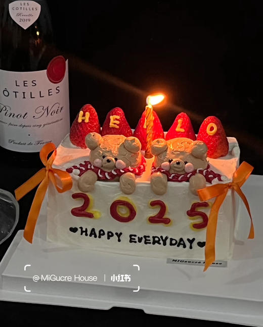 2025新年蛋糕 商品图7