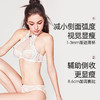 好奇蜜斯性感内衣女小胸纯欲蕾丝文胸罩套装大胸显小可外穿防下垂 莫拉 商品缩略图3