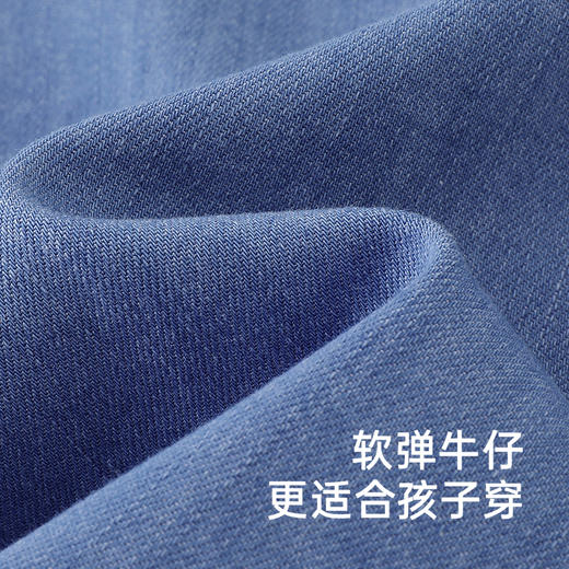 【商场同款】英氏女童裙子春夏透气牛仔女宝背心裙牛仔裙新款 商品图1