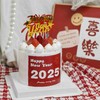 【迷你蛋糕】2025新年蛋糕 商品缩略图3