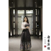 【菩萨蛮·墨莲】黑色织金妆花灿烂金莲国风马面裙 商品缩略图3