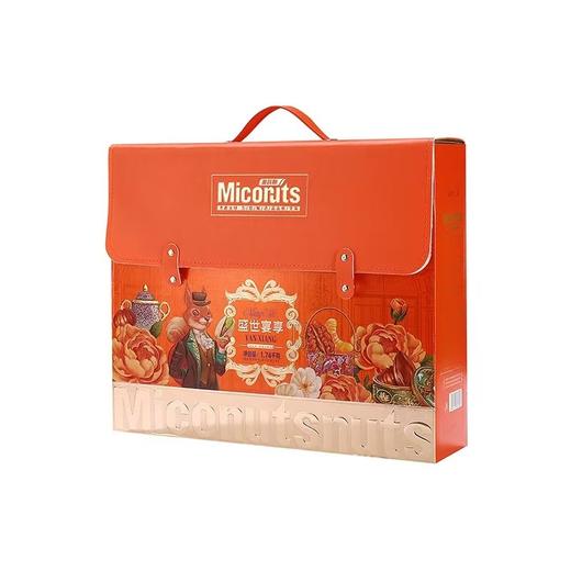 美荻斯国潮盛世宴享1.74kg 商品图0