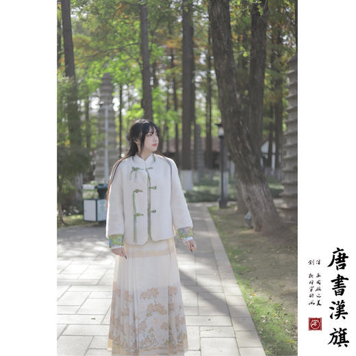 【千里江山·松间】新中式国风套装米白色织金妆花金松国风马面裙/衬衫 商品图1