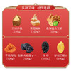 【包邮】丨团购·年货集·都乐魅力果萃果干休闲礼盒700g丨新春年货大集138元/箱丨下单后排单发货 商品缩略图2