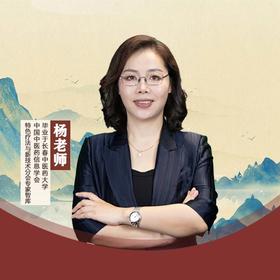 1月16日晚上（下）