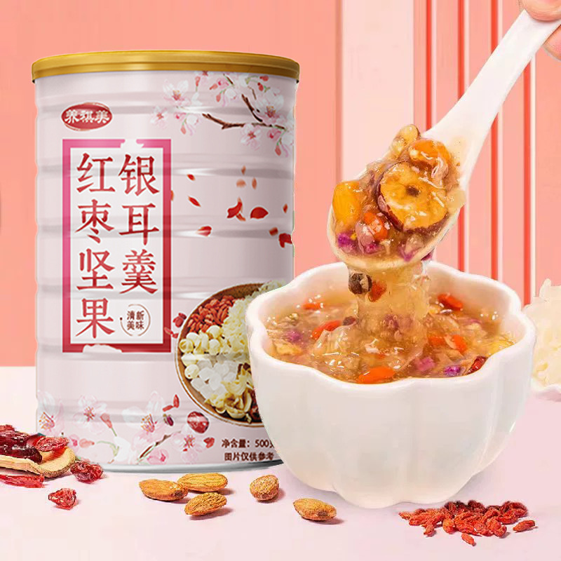 【2罐】红枣坚果银耳羹、营养早餐饱腹、冲泡即食、轻食代餐粉、500g/罐-5