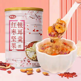 【2罐】红枣坚果银耳羹、营养早餐饱腹、冲泡即食、轻食代餐粉、500g/罐-5
