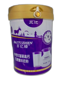 陕西定边三边百亿臻中老年富硒高钙无蔗糖羊奶粉700g