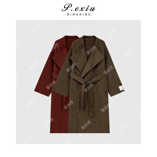 PanYiXiu/潘依绣牦牛绒大翻领高级气质双面羊毛大衣 TC800 商品图0