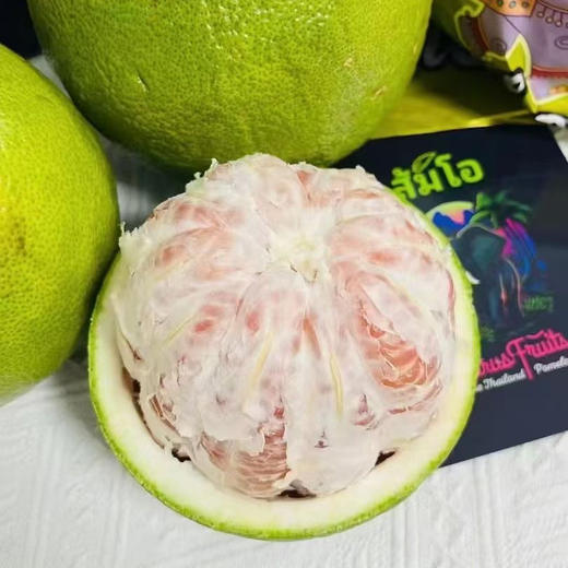 泰国红宝石蜜柚1箱4个共约9斤 礼盒装 柚子清甜多汁 低脂解腻 商品图0