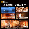 半弦月2024新款石墨烯全屋电热取暖器大面积升温暖风机家用100平方全屋速热电暖器浴室客厅卧室节能省电 旗舰款-50㎡-100㎡大面积制热 双面石墨烯暖风喷涌-客厅可用-火焰特效 商品缩略图9