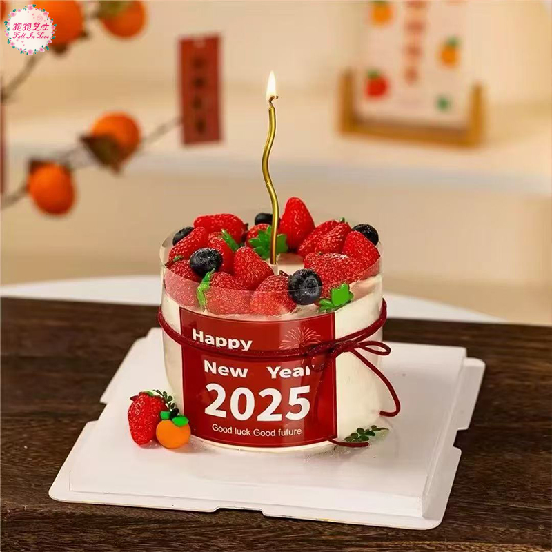 【新年款】双份莓好点亮2025 ~ 祝我们都好在新的一年