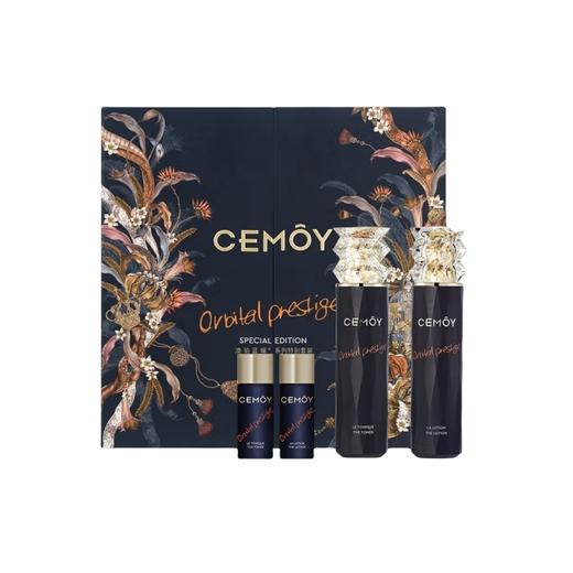 澳诗茉CEMOY澳铂蓝耀精华水乳礼盒260ml 商品图0