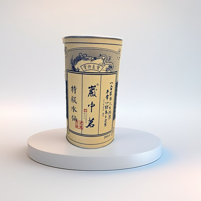 特级水仙 700元/斤