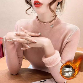 半高领水貂绒加绒毛衣，洋气一体绒保暖打底衫LJX-142