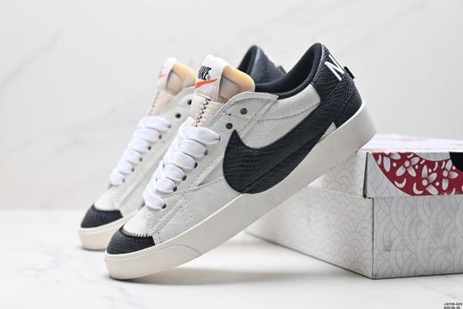 耐克Nike Blazer Low ‘77 Jumbo经典百搭休闲运动板鞋DQ1470-133男女鞋 商品图7