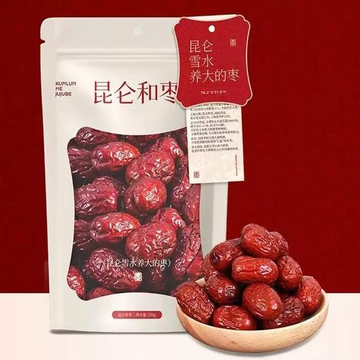 热卖中！！【昆仑雪水养大的枣】七月鲜新疆昆仑和枣 商品图12