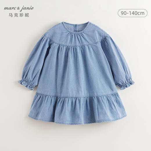 马克珍妮女童复古文艺牛仔连衣裙 儿童裙子2025年春装新款250205 商品图2