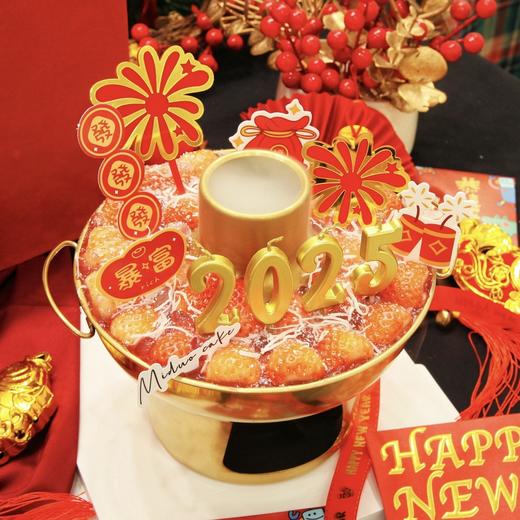 新年的第一个草莓小火锅 100%甄选丹东奶油草莓 动物淡奶油 时令鲜果夹心 商品图1