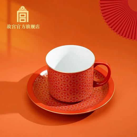 锦绣前程咖啡杯 商品图1