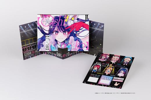 【推しの子】 16 SPECIAL EDITION 我推的孩子 商品图2