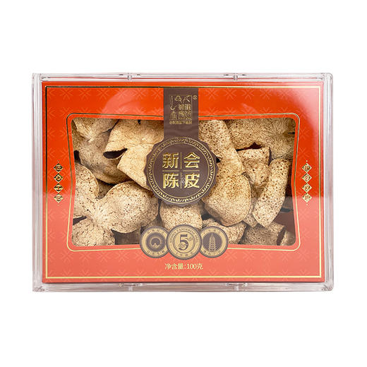【华润集团旗下品牌】华润堂 新会陈皮100g（一等品 5年 大红皮） 商品图0