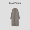 ROMI STUDIO“温暖如初”绵羊毛羊驼毛混纺软糯长款开衫RW24WS71198 商品缩略图0