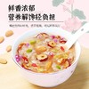 【2罐】红枣坚果银耳羹、营养早餐饱腹、冲泡即食、轻食代餐粉、500g/罐-5 商品缩略图1