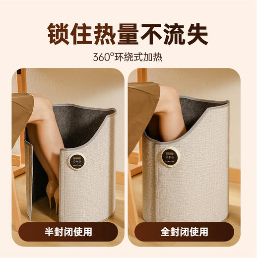 办公室【取暖脚宝神器】冬天家用取暖器 保暖加热脚垫 电加热电热板 商品图1